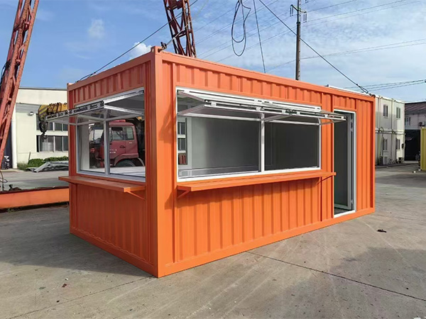 售貨崗?fù)?><span id=